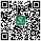 新鄉(xiāng)市振農(nóng)飼料有限公司